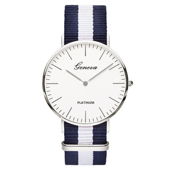 Geneva Platinum